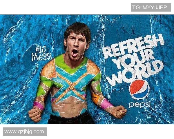 梅西携手代言国际品牌，商业价值飙升