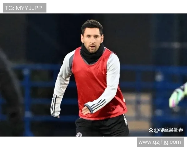 梅西回应批评：我只专注于比赛