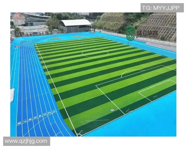 足球场草皮技术揭秘