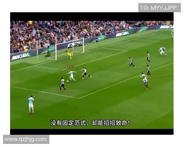 战术拆解：德布劳内为何能掌控比赛节奏？