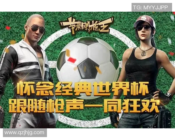 战术拆解世界杯如何通过节奏控制实现对比赛全局的主动掌控